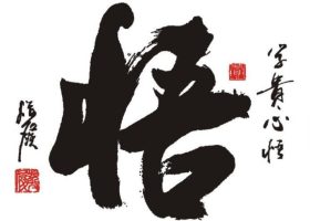 江蘇拋丸機(jī)除銹設(shè)備 通過這三個方面可很輕松的辨別拋丸機(jī)的質(zhì)量好與壞